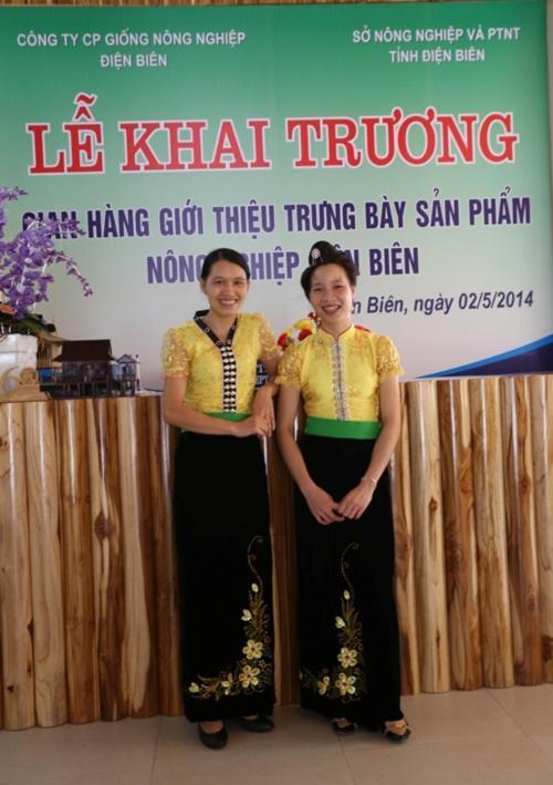 Agri Hotel Diện Biên Phủ Exterior foto
